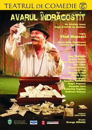 Avarul &icirc;ndrăgostit