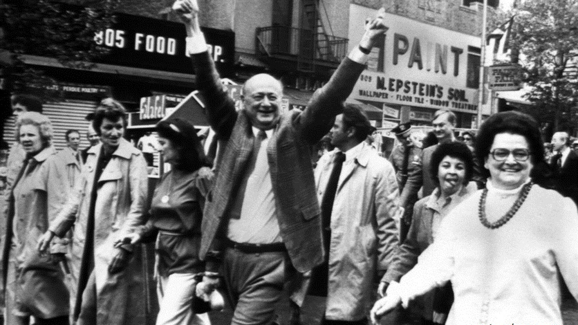 Ed Koch