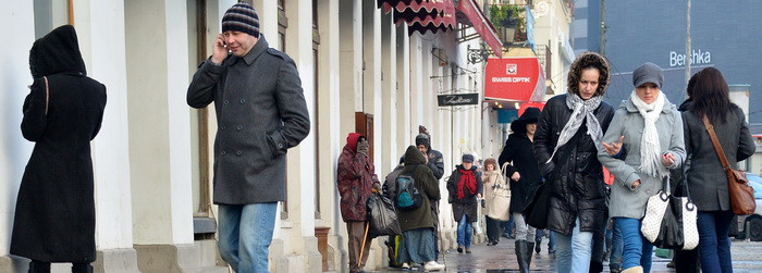 Prognoza meteo pana pe 17 februarie. Cand se intorc ninsorile si frigul