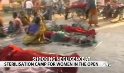 Lagarul de sterilizare din nord-estul Indiei. Femei operate si abandonate pe campuri. VIDEO