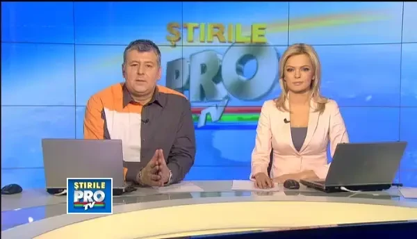 Raed Arafat, Martin Harris, Lucian Boia, Alexandru Tomescu - printre laureatii Galei MEDIAFAX 2013