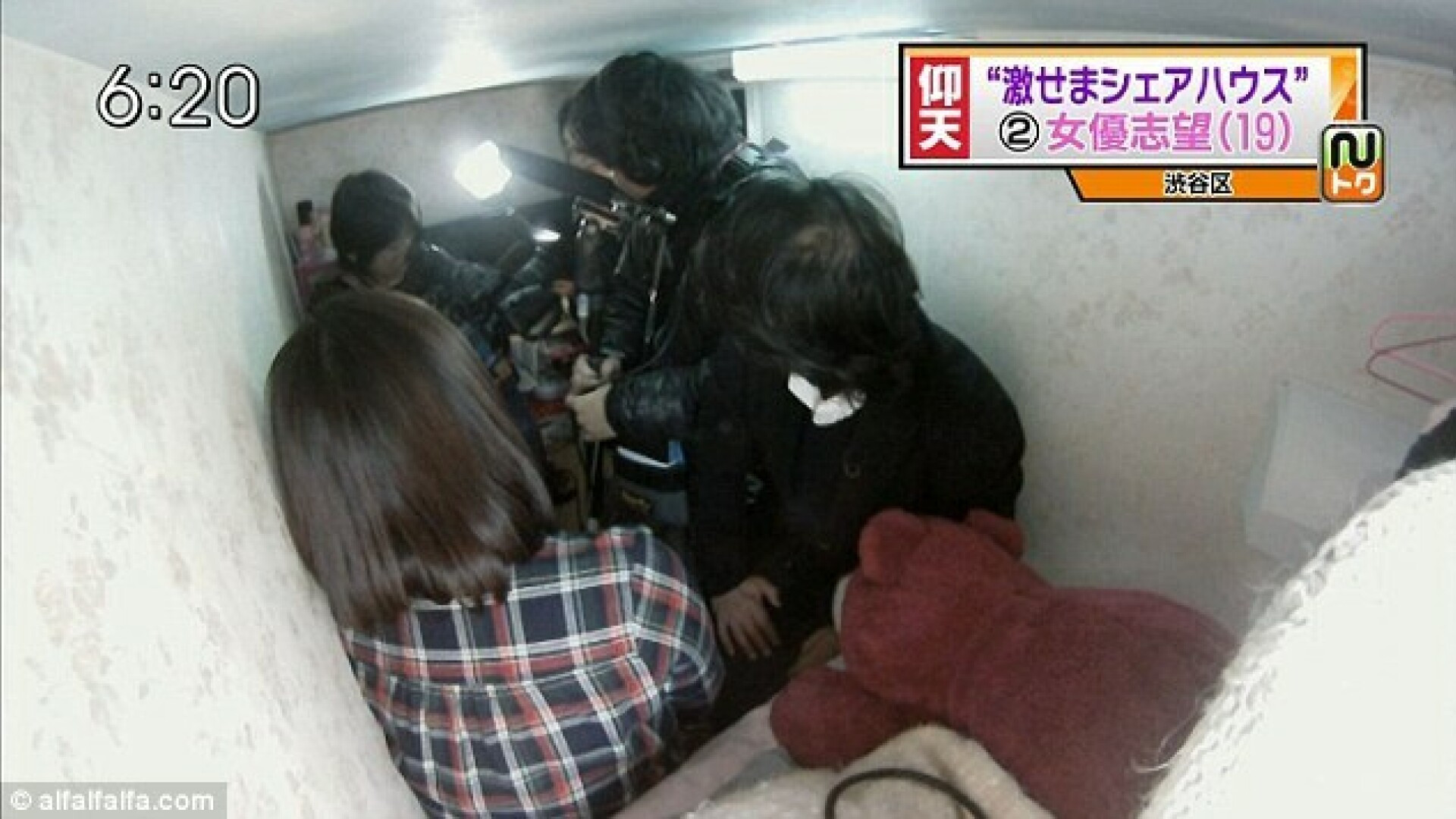 Apartamente Tokyo - 6