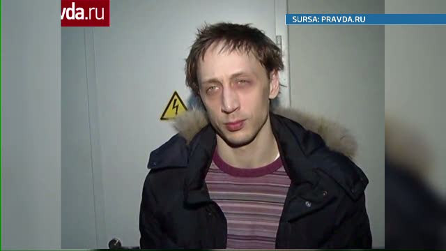 Un balerin rus este cel care a pus la cale atacul cu acid asupra directorului Teatrului Balsoi