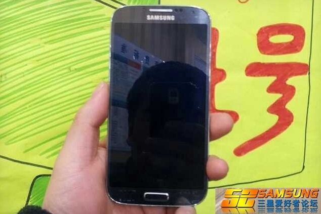 Samsung Galaxy S4, prezentat inainte de lansare: "Daca aceste imagini sunt false, sunt bine facute"
