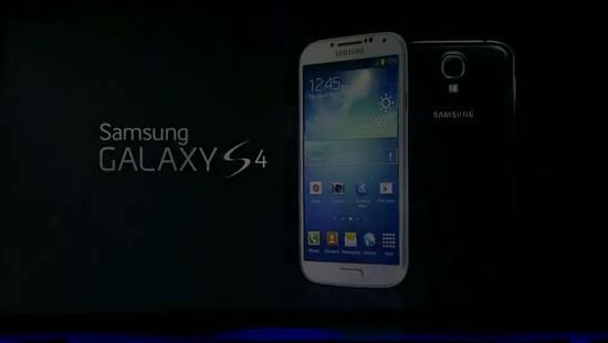 samsung 1