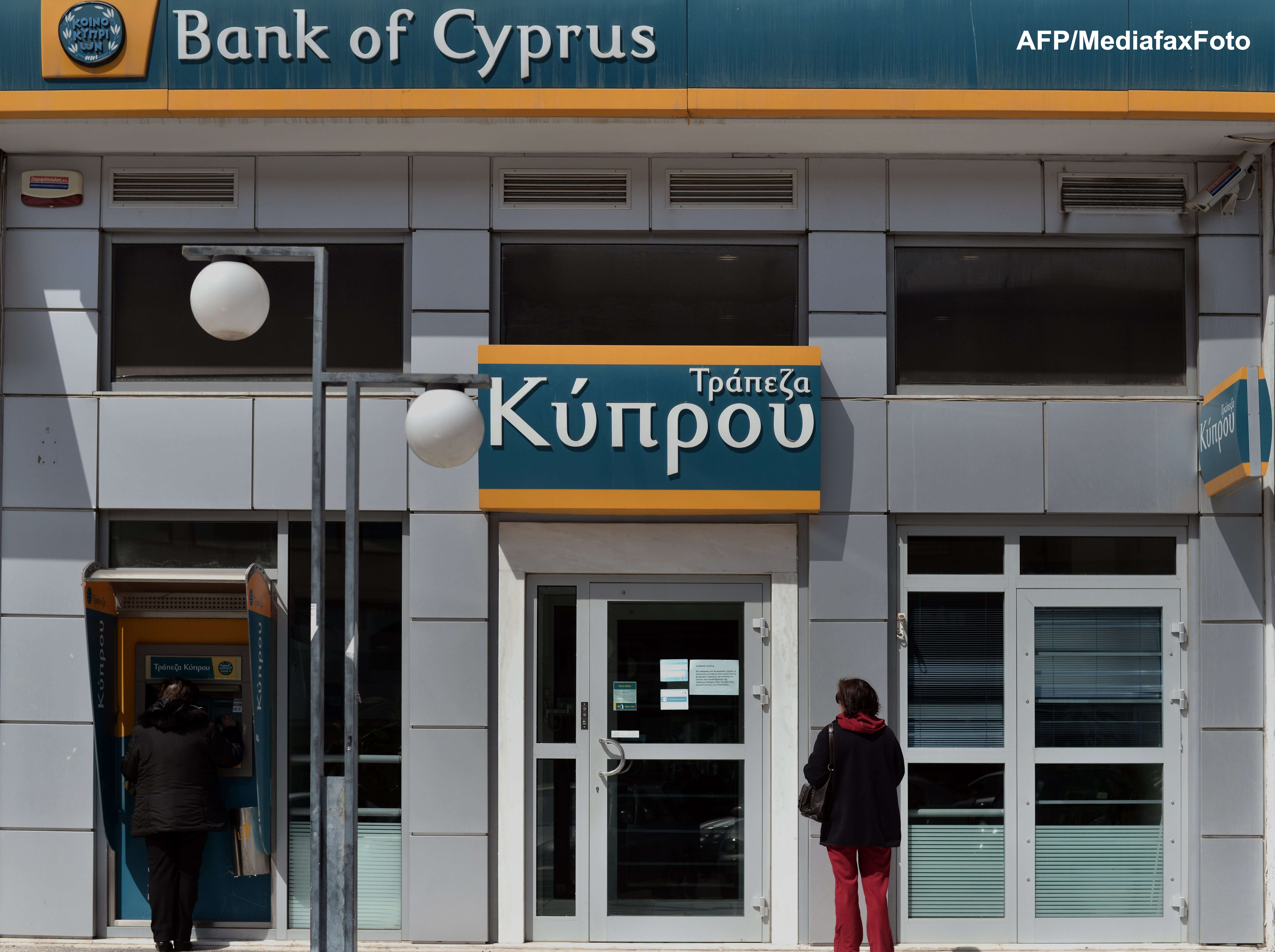 Parlamentul din Cipru discuta vineri un nou plan de reformare a sistemului bancar