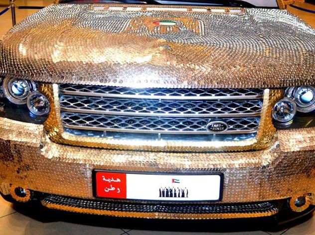 Range rover monede dubai