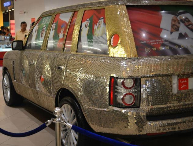 Range rover monede dubai