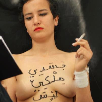 "Sa fie ucisa cu pietre!". Reactii dure dupa ce o tanara din Tunisia a pozat topless pe Facebook