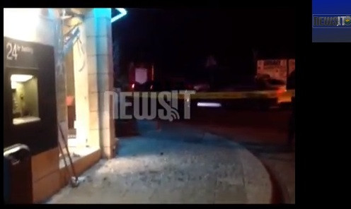 Explozie la o sucursala Bank of Cyprus, banca din care clientii pot retrage doar 120 de euro pe zi