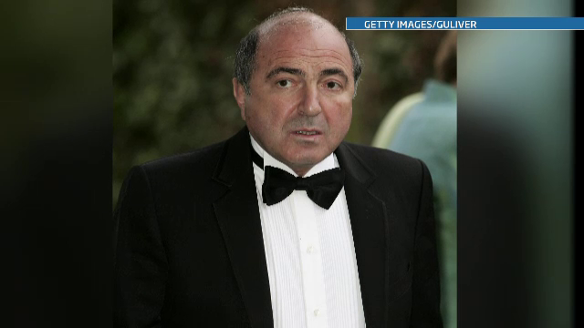 Anchetatori: Miliardarul Boris Berezovski s-a spanzurat. Nu au fost gasite urme de violenta