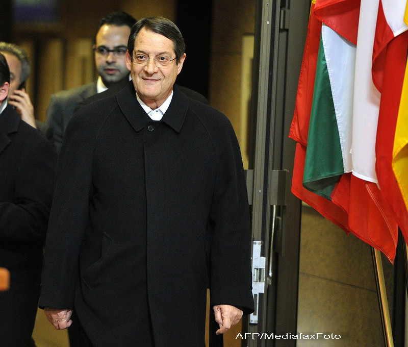 Autoritatile din Cipru investigheaza bancile pentru stergerea unor credite catre politicieni