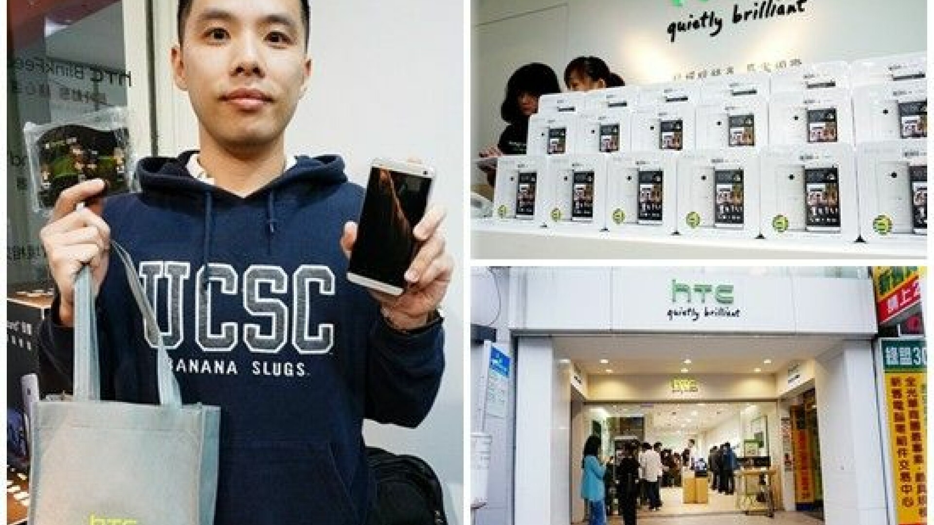 "Asta e farsa de 1 aprilie sau cum?"Ce a gasit un tanar cand a deschis cutia noului HTC One cumparat