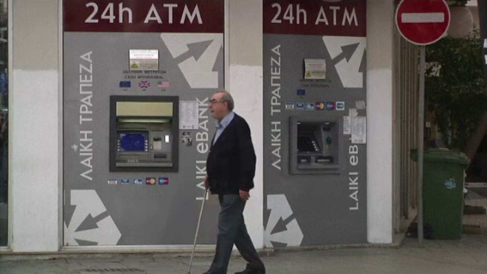 Ginerele presedintelui din Cipru a transferat 21 mil. euro, chiar inainte ca bancile sa se inchida