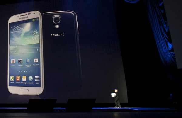 Samsung a prezentat cel mai nou telefon. Foto