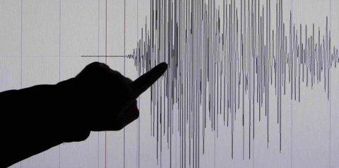 Cutremur cu magnitudinea de 3,7 in Romania
