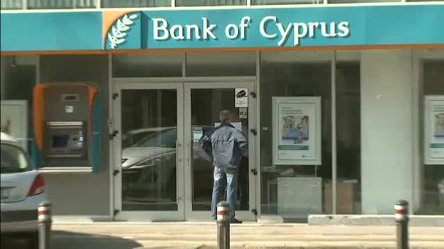 Sucursala din Romania a Bank of Cyprus va ramane inchisa cel putin doua saptamani