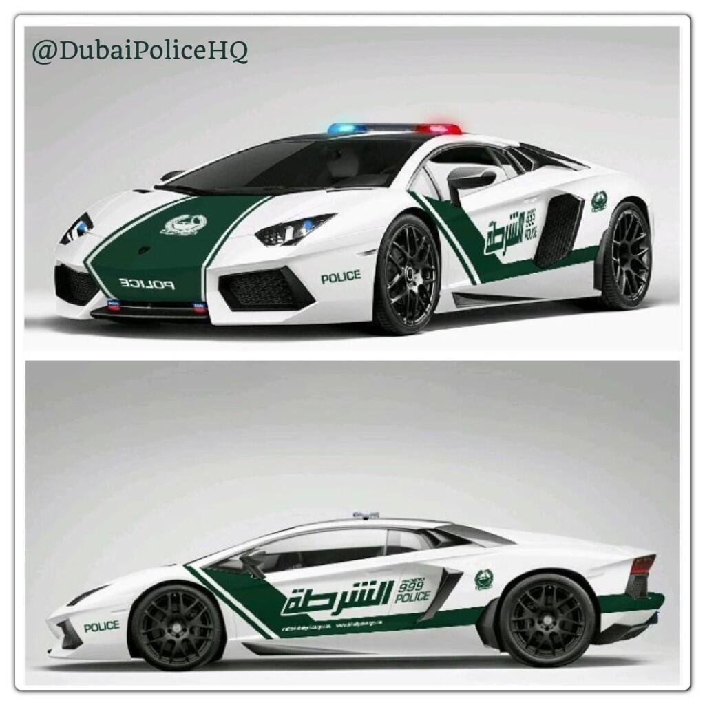 Lamborghini Aventador, politia Dubai