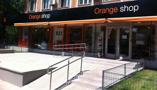 Transfer de bani in tara sau in strainatate si pe durata weekendului, in Orange shop