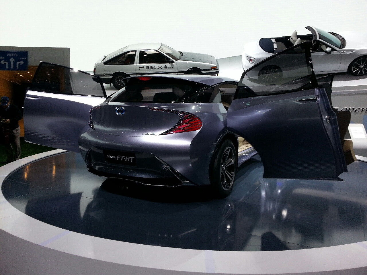 Toyota FT-HT concept - 1