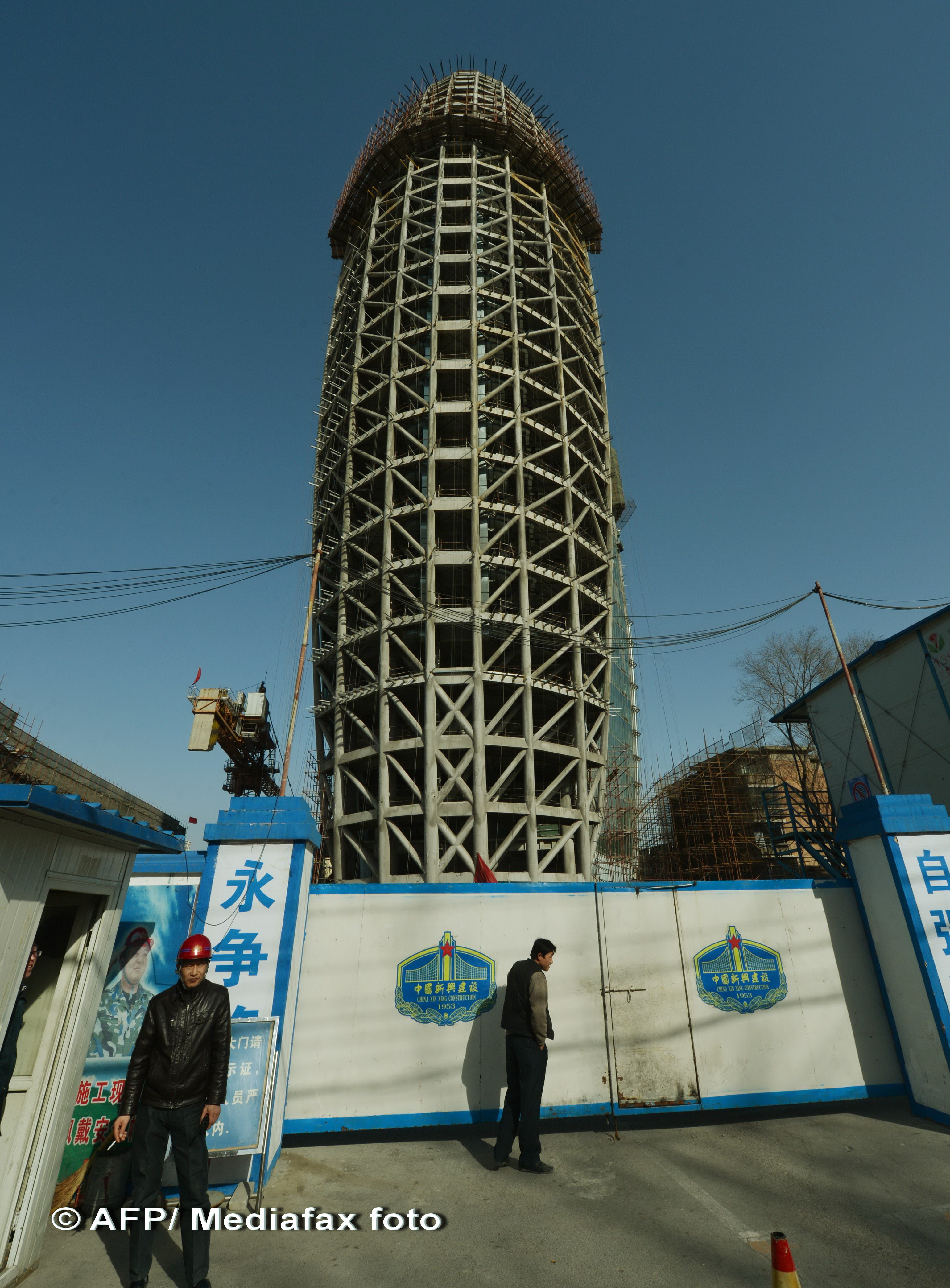 Ziarul Partidului Comunist din China este ironizat din cauza formei de "falus" a noului sau sediu