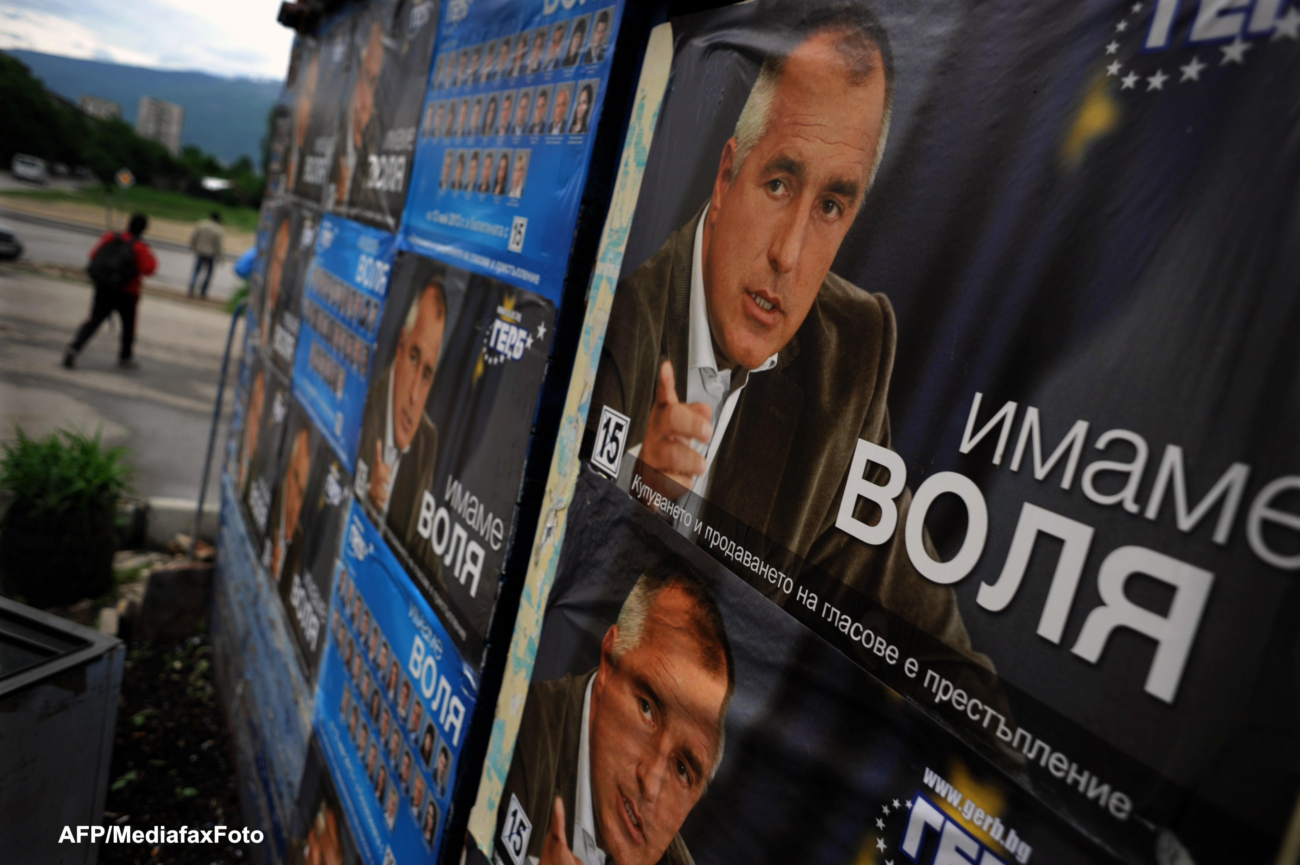 Alegeri in Bulgaria. Cu o zi inainte de scrutin, au fost confiscate 350.000 de buletine de vot false