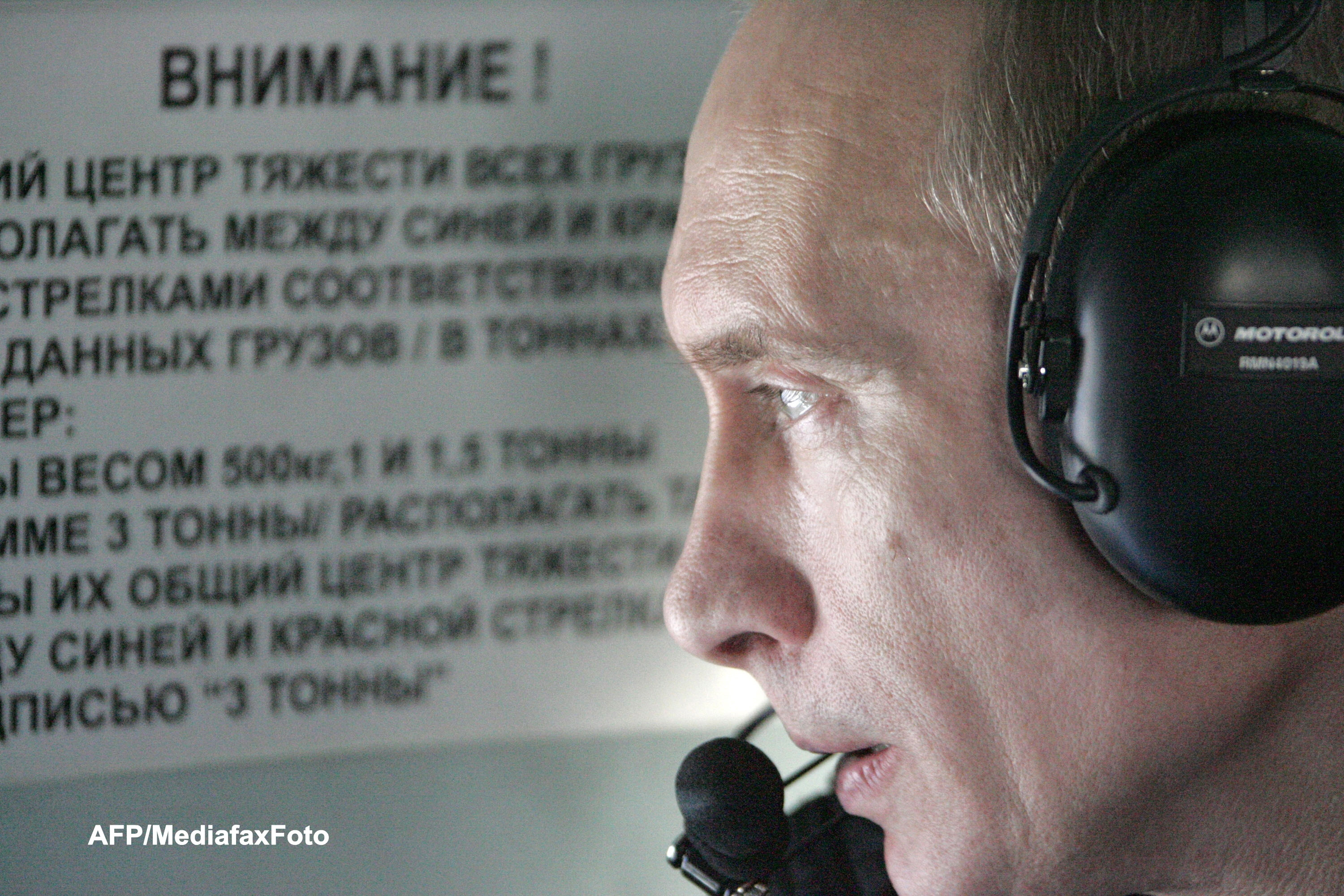 Aroganta sau doar grija pentru soferi? Vladimir Putin va veni la birou numai cu elicopterul