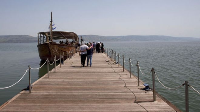 Descoperire misterioasa in Marea Galilee: "Habar nu avem ce inseamna!" FOTO