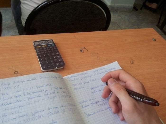 Cea mai tare iluzie optica. In ce fel a incercat sa copieze acest elev la examen