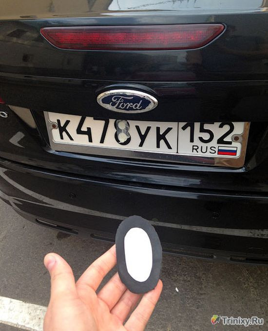 numar de inmatriculare rusia