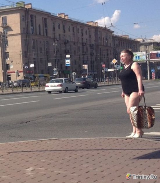 Nimeni n-a rezistat sa o priveasca mai mult de 3 secunde. Cum a aparut in mijlocul strazii