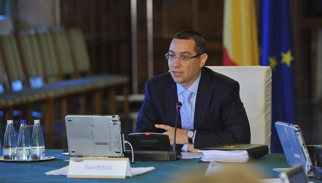 Guvernul a incheiat negocierile pentru un nou acord cu FMI, CE si Banca Mondiala