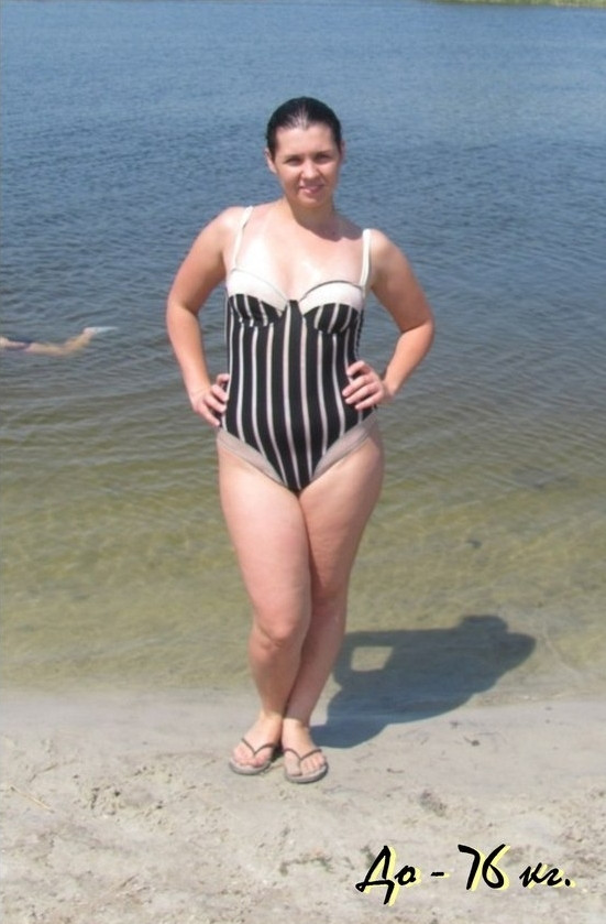 Era plinuta si nu atragea atentia nimanui. Acum, tanara este in centrul atentiei la fiecare aparitie