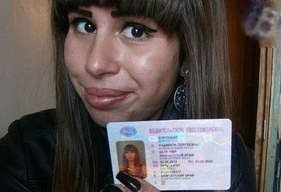 Asa arata in permis. Cum s-a transformat dupa ce si-a facut mai multe operatii estetice