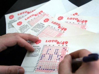 LOTO 6/49. Numerele extrase la LOTO duminica, 16 august 2015