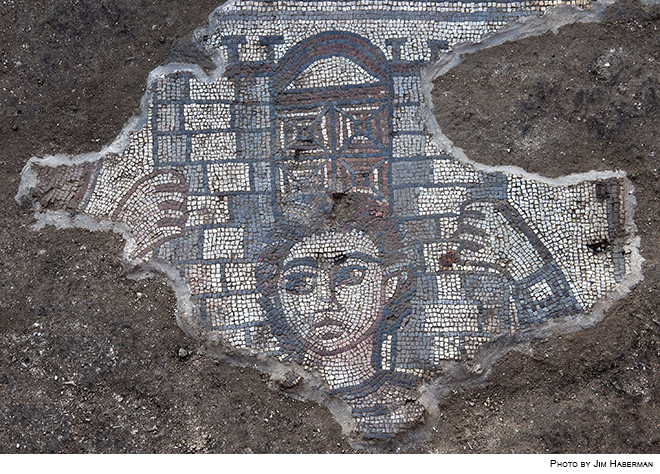 "Un ciob" vechi de 3.000 de ani ar putea fi dovada ca Vechiul Testament este " un document cu fapte reale": Descoperire Incredibila in Israel: