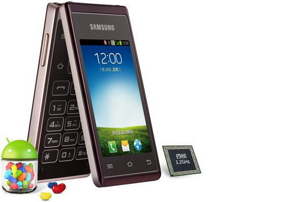 Samsung relanseaza moda telefoanelor cu clapeta. Ce stie sa faca Hennessy, modelul cu 2 ecrane. FOTO