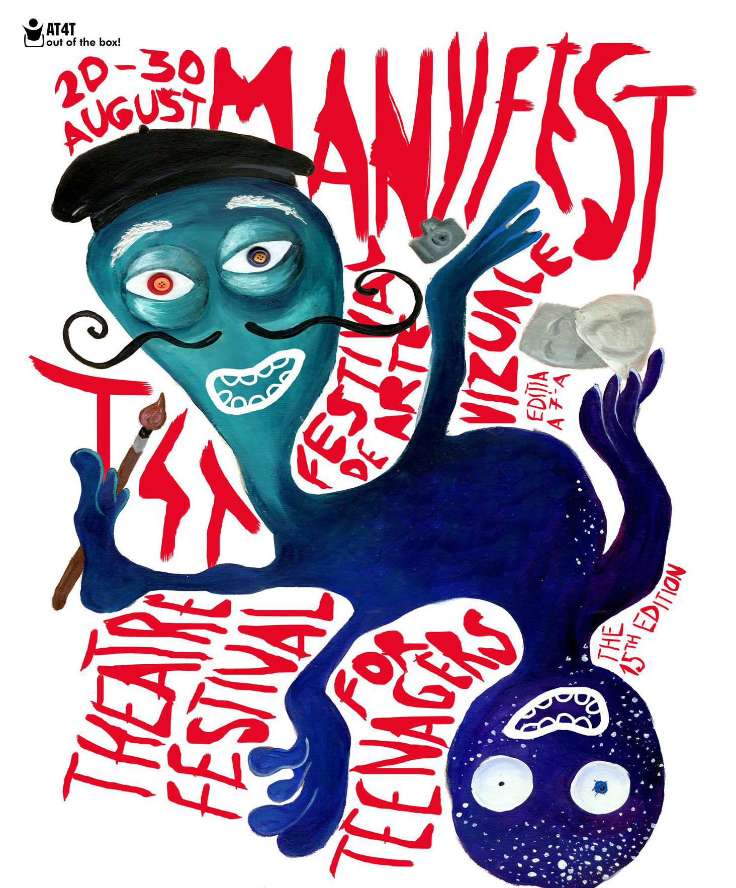 Azi incepe festivalul artelor vizuale, la Timisoara.Tinerii isi expun lucrarile in cadrul "ManyFest"