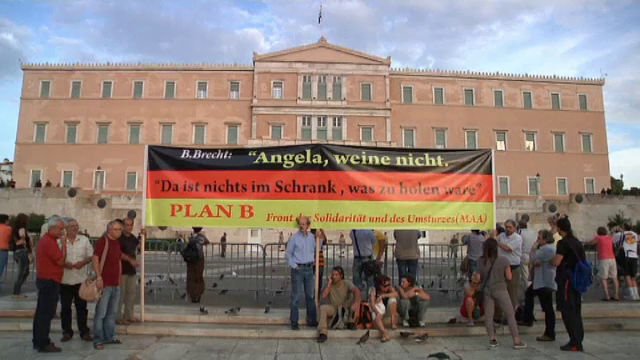 Cosmar fara sfarsit pentru Grecia. Tara va avea nevoie de al treilea pachet de salvare