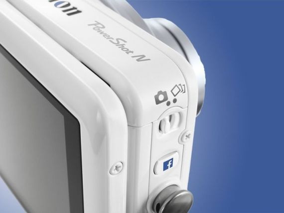 Camera foto care urca instant pozele pe Facebook