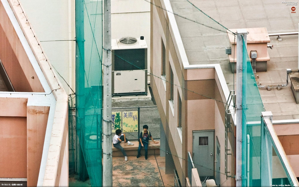 Ce poti obtine dintr-o poza de 150 de GigaPixeli: