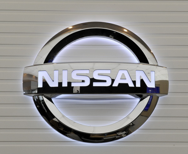 Nissan revolutioneaza industria auto.Aceasta este masina care schimba modul traditional de a conduce