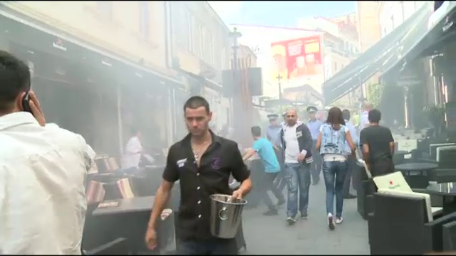 bataie Centrul Vechi