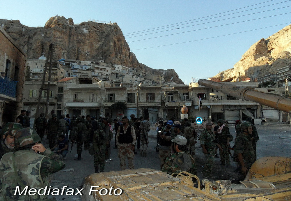 Siria a predat OIAC inventarul arsenalului sau chimic