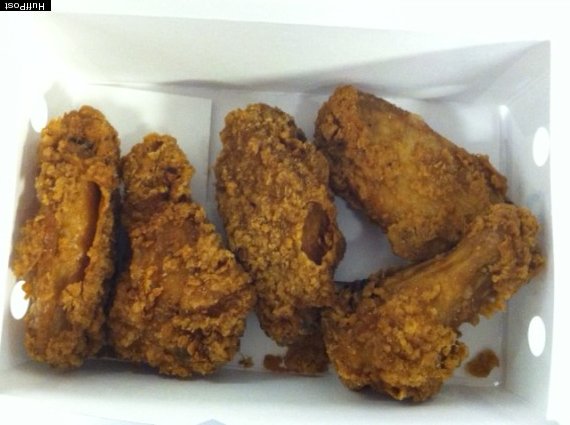 mcdonald's wings