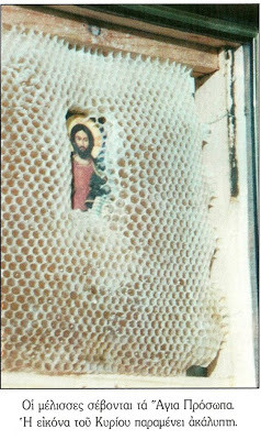 Ce s-a intamplat cu o icoana a lui Iisus pusa de un apicultor intr-un stup de albine. GALERIE FOTO