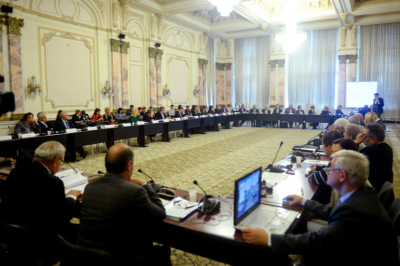 Ponta: Am decis prelungirea cu 30 de zile a mandatului Comisiei pentru Rosia Montana