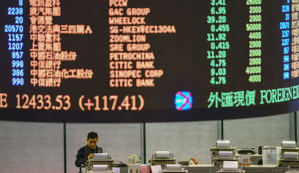 Situatie incredibila in China. De ce sunt listate cimitirele la bursa