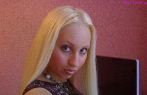 Chipul unei cantarete cunoscute, inainte de cele 13 operatii estetice. "Nu mai seman deloc cu mine"