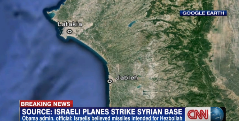 CNN: Aviatia militara israeliana a atacat pozitii pe teritoriul Siriei